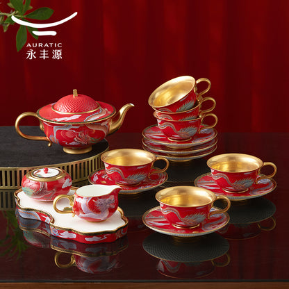 Tea coffee set 20 pieces | Lucky Loong