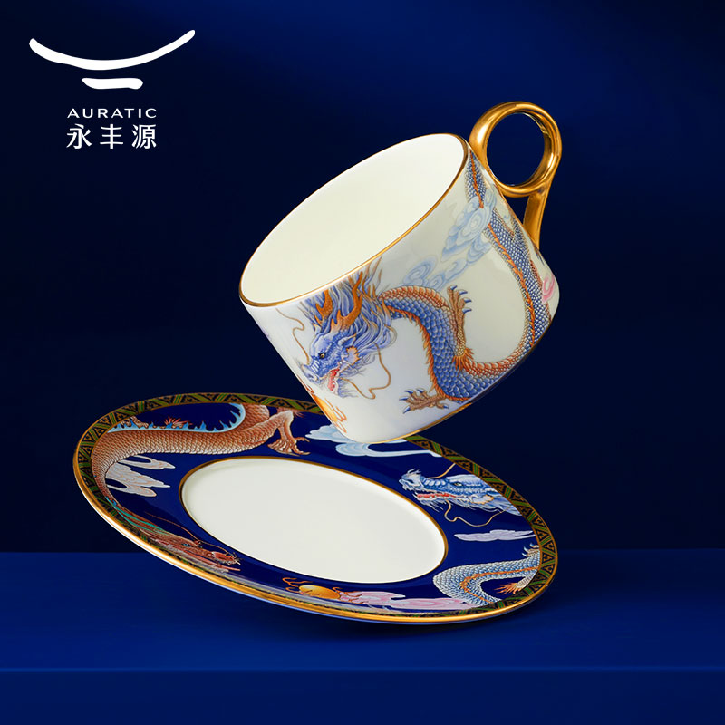 Tea coffee set 3 pieces | Lucky Loong