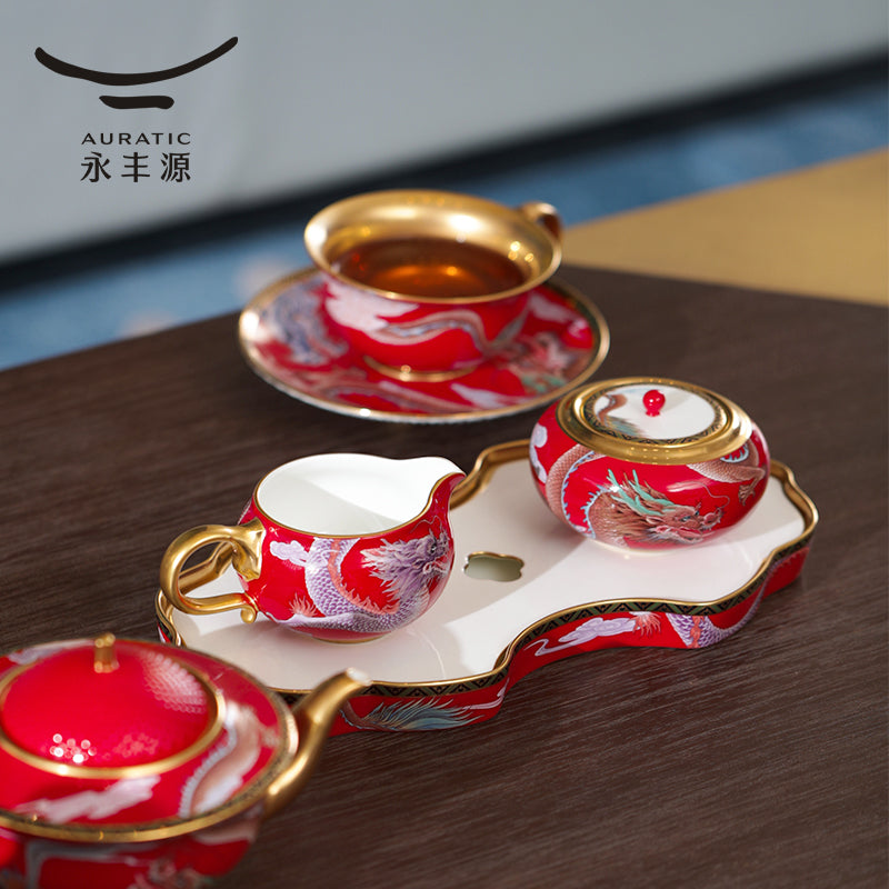 Tea coffee set 20 pieces | Lucky Loong