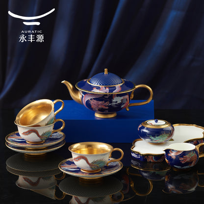 Tea coffee set 20 pieces | Lucky Loong