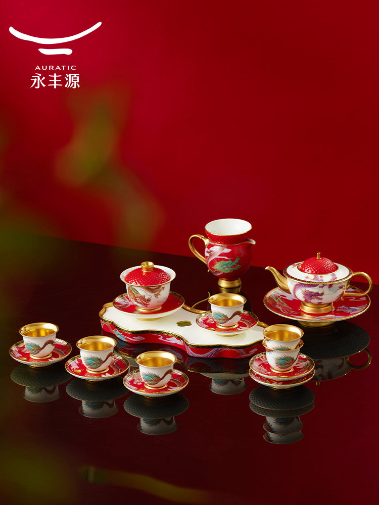 Tea set 23 pieces | Lucky Loong