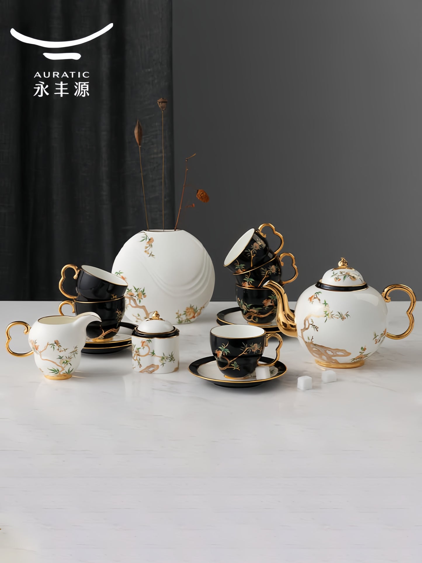 Coffee and tea set 17 | Pomegranate Home