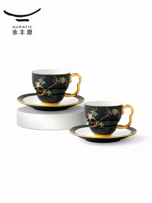 Coffee and tea set | Pomegranate Home