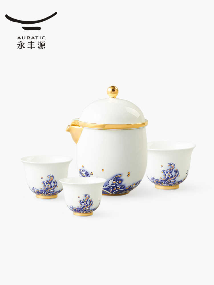 Travel tea set 6 pieces | Pearl of the Sea