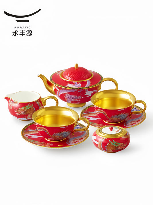 Tea coffee set 10 pieces | Lucky Loong