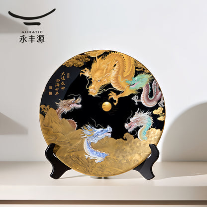 Decorative plate 330ml