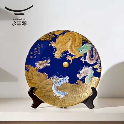 Decorative plate 330ml