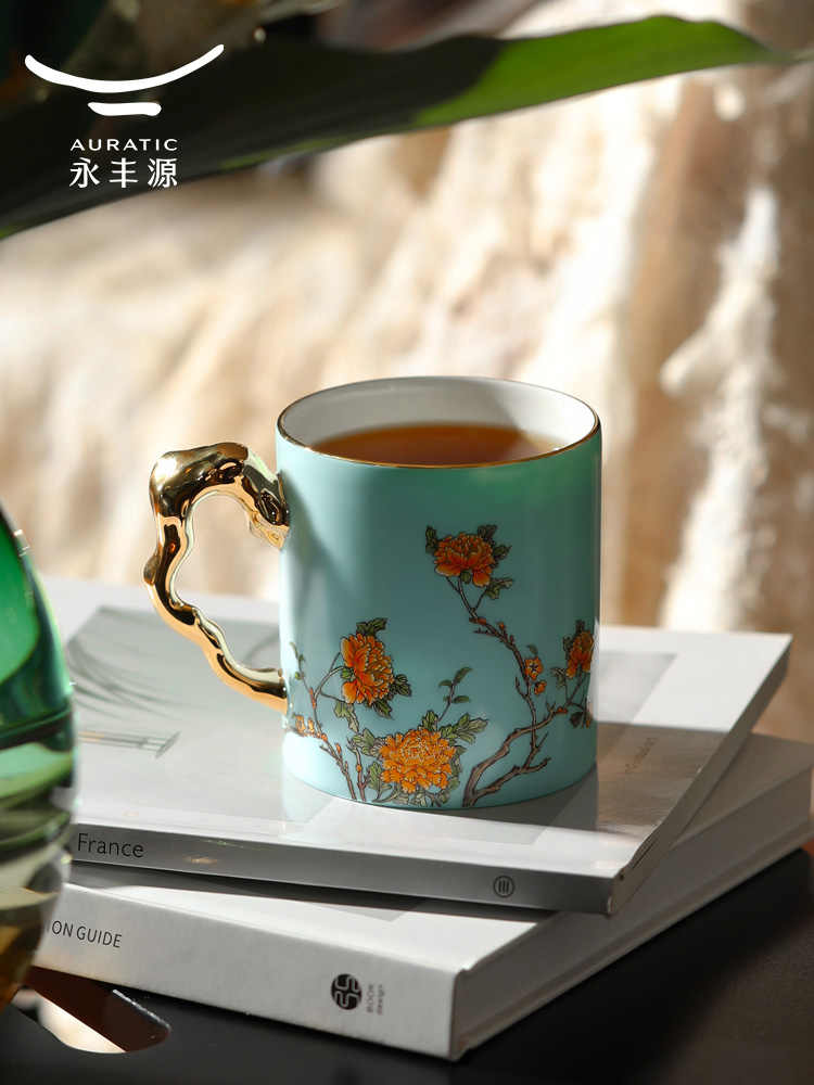 Mug 340ml | West Lake Blue