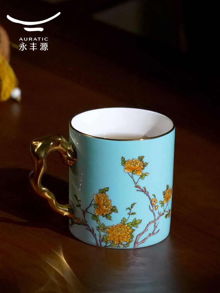 Mug 340ml | West Lake Blue