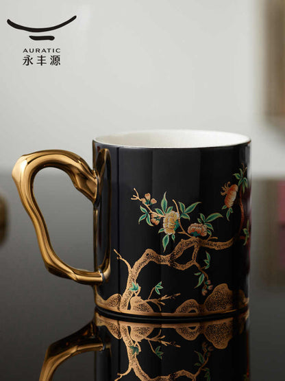 Mug 350ml | Pomegranate Home