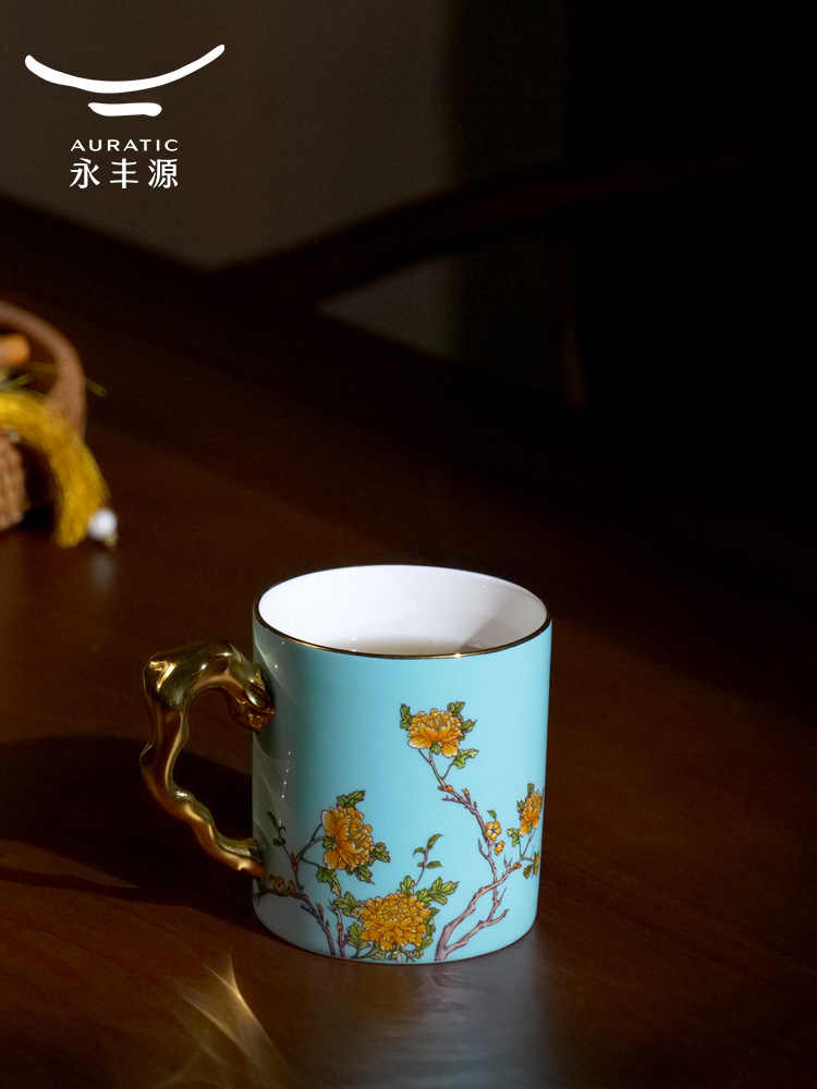 Mug 340ml | West Lake Blue