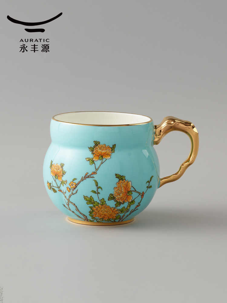 Mug 360ml | West Lake Blue