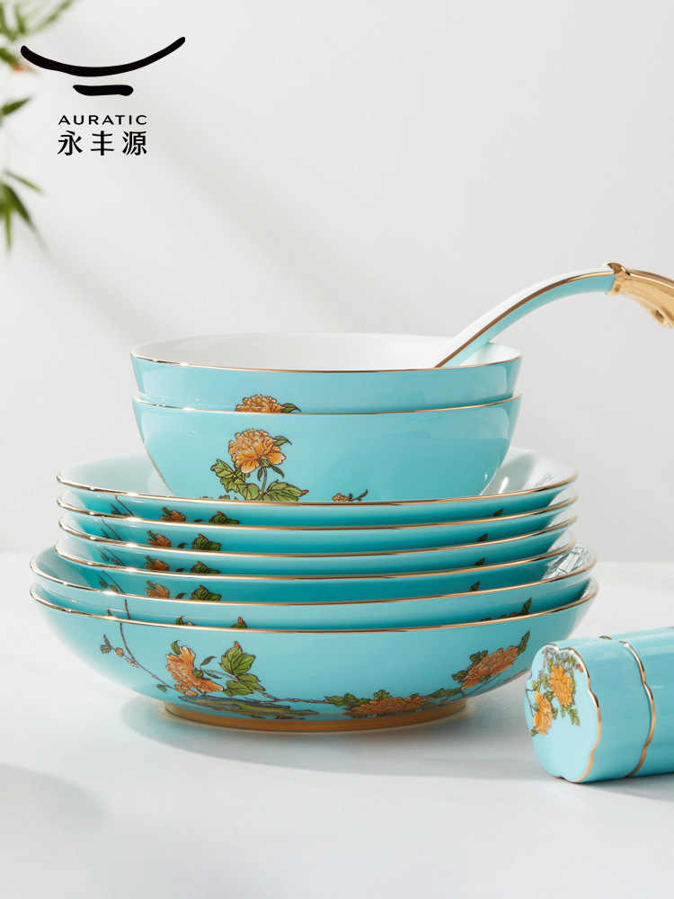 Tableware set | West Lake Blue