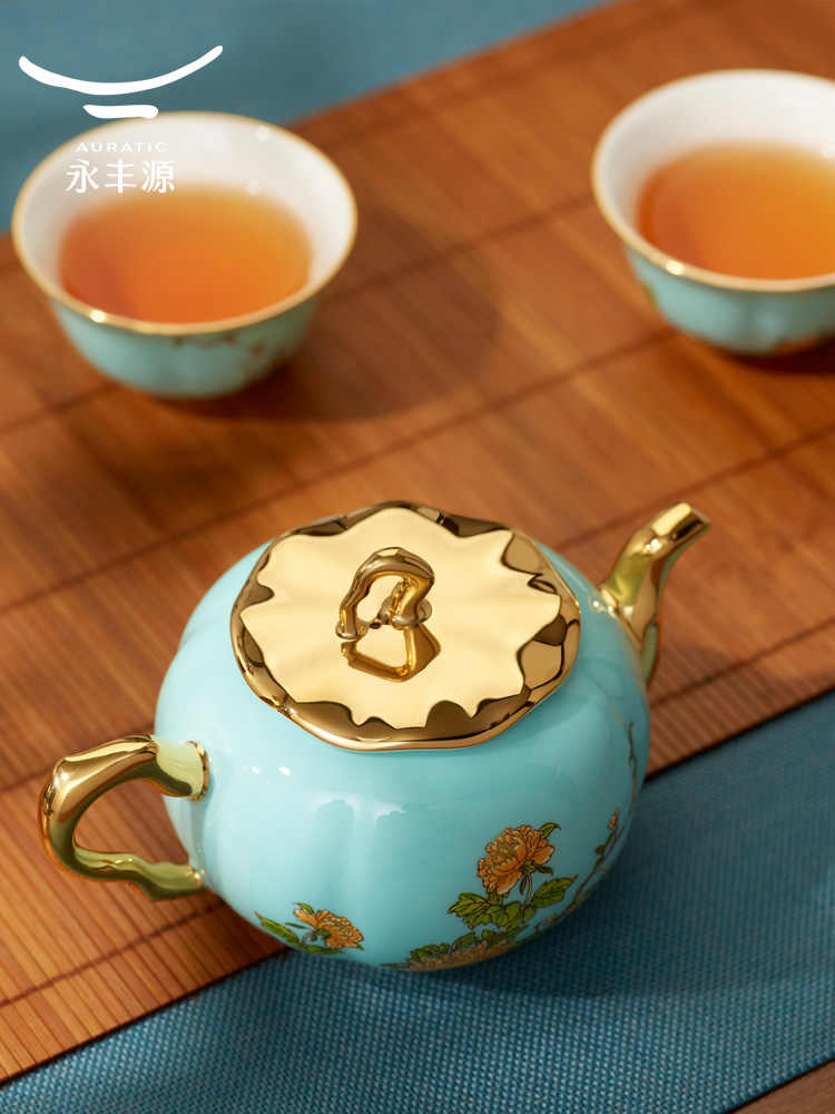 Kung Fu Tea Set 6 Pieces | West Lake Blue