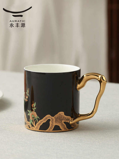 Mug 350ml | Pomegranate Home