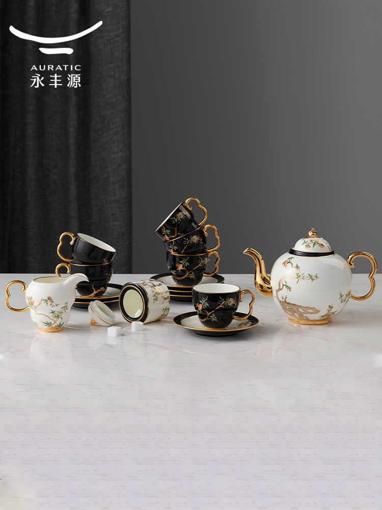 Coffee and tea set 17 | Pomegranate Home