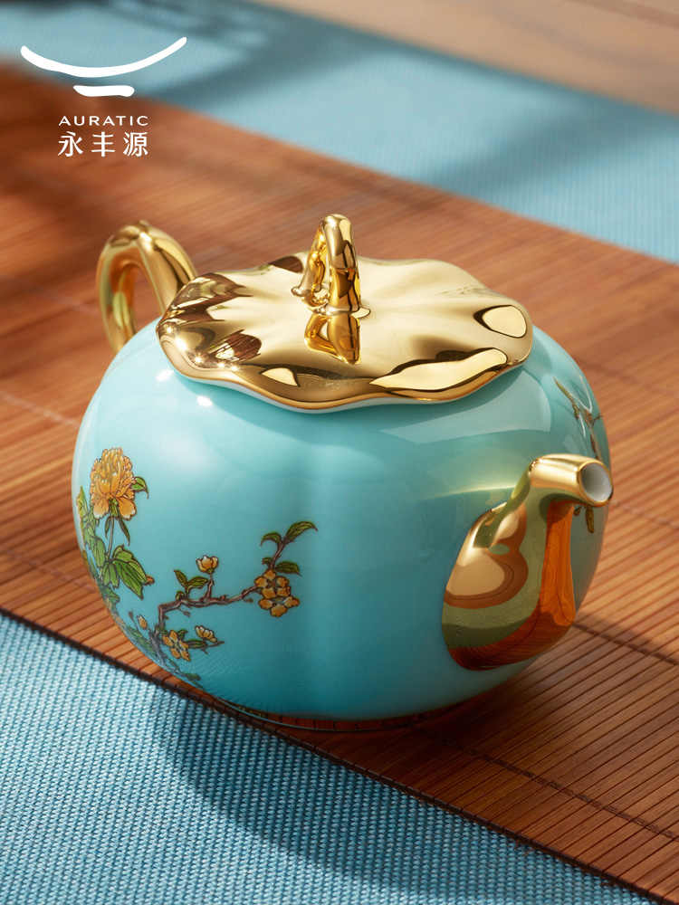 Tea set 15 pieces | West Lake Blue