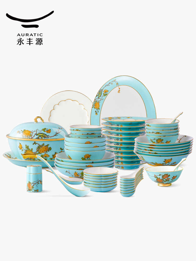 Tableware set | West Lake Blue