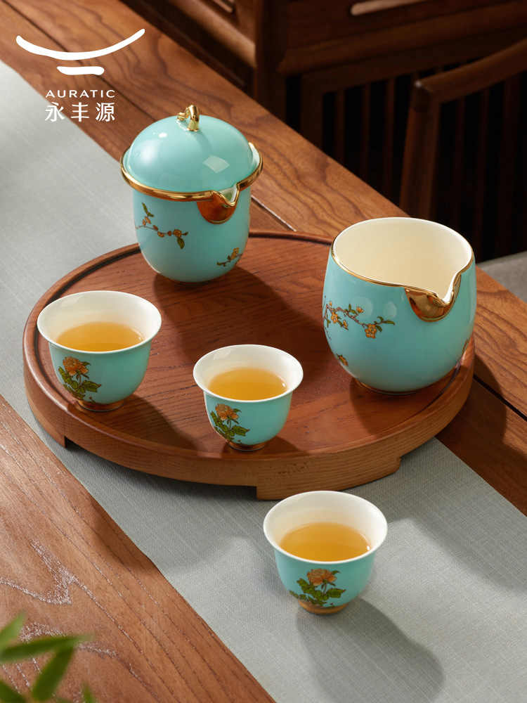 Tea set 6 pieces | West Lake Blue