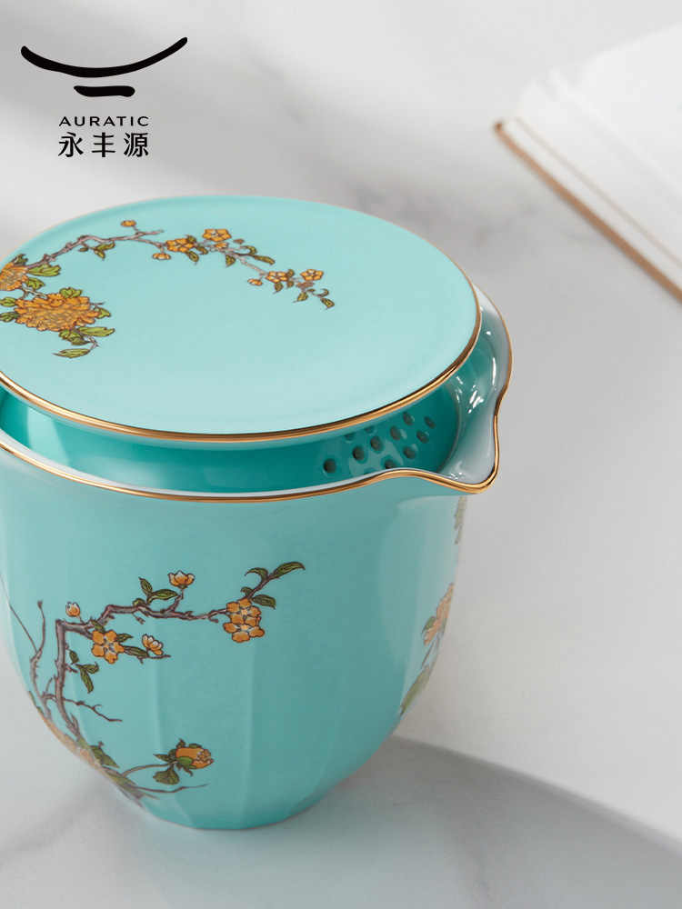 Travel tea set 4 pieces | West Lake Blue