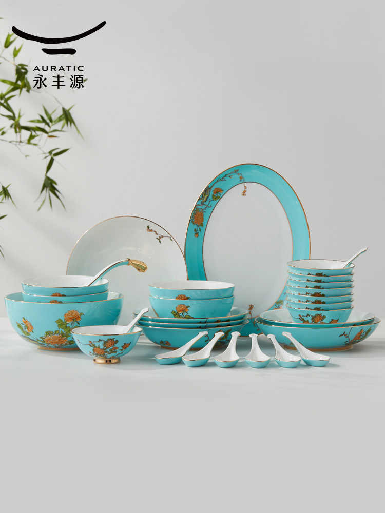 Tableware set | West Lake Blue