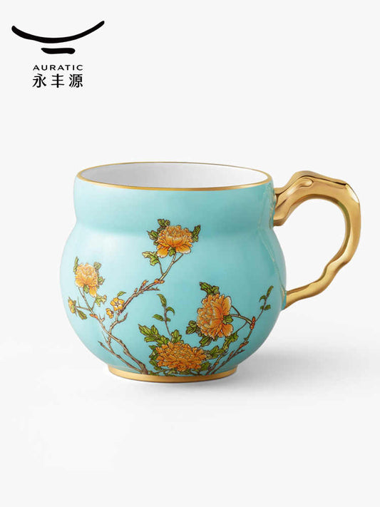 Mug 360ml | West Lake Blue