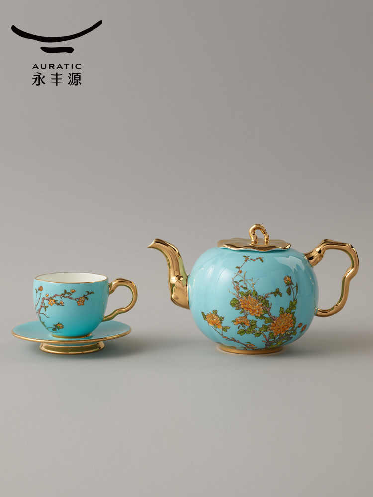 Coffee and tea set 17 | West Lake Blue