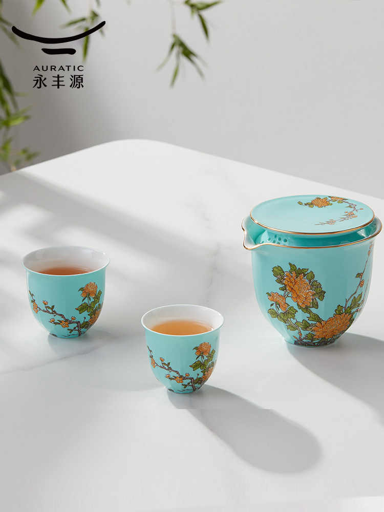 Travel tea set 4 pieces | West Lake Blue