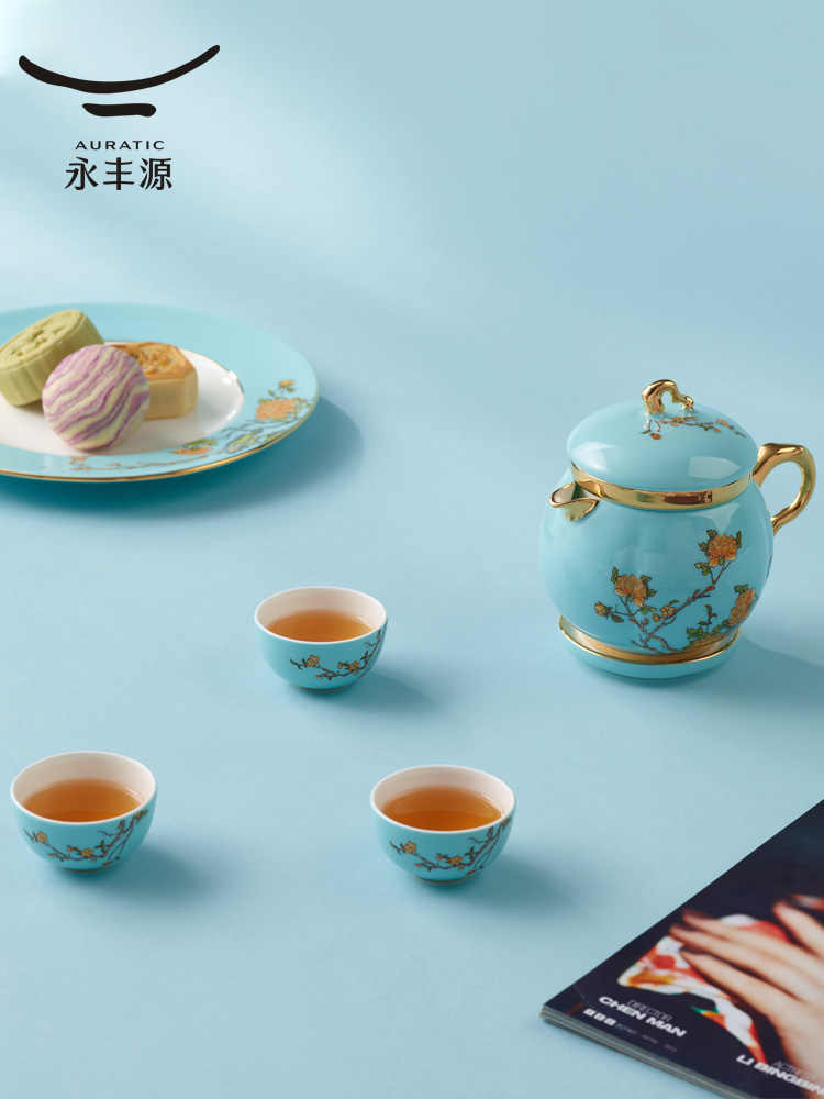 Travel tea set 7 pieces | West Lake Blue