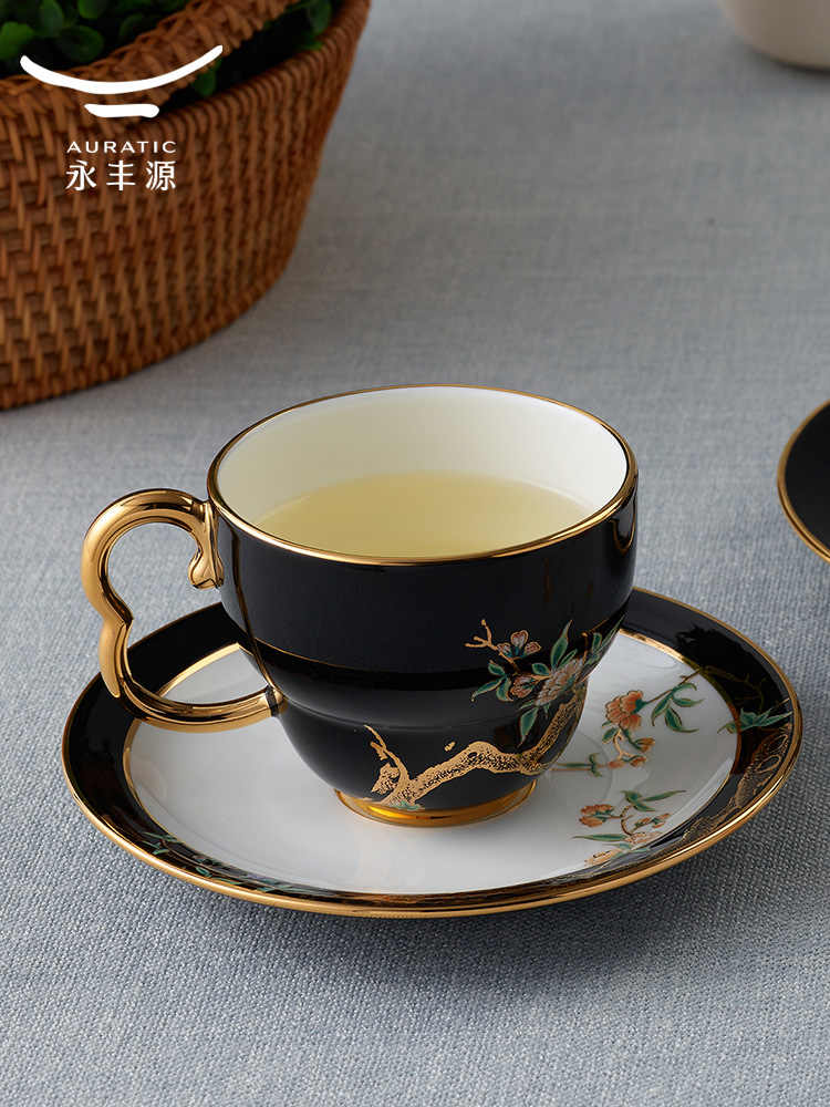 Coffee and tea set | Pomegranate Home