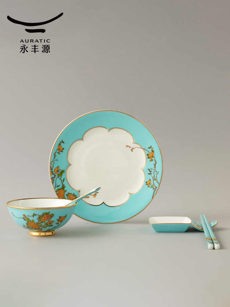 Tableware 6-piece | West Lake Blue